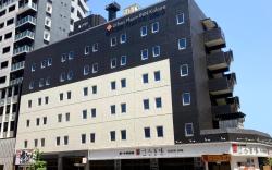 Urban Place Inn Kokura