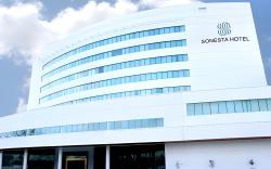Sonesta Hotel Osorno