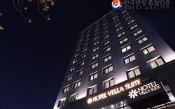 VELLA SUITE HOTEL (Korea Quality)
