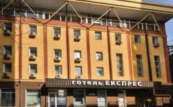 Express Hotel