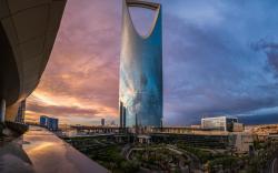 Four Seasons Hotel Riyadh at Kingdom Centre