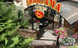 Gallery Hotel Gintama Apgrade