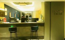 LANO Hotel Liaoning Jinzhou Tiahe District Zhongyang Nan Street Red Star Macalline