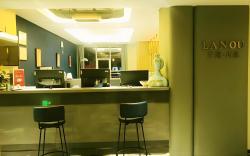 LANO Hotel Liaoning Jinzhou Tiahe District Zhongyang Nan Street Red Star Macalline