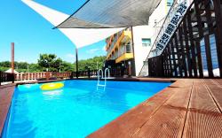 Taean Aini Pension