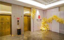 Echarm Plus Hotel Taiyuan North Jiabshe Road