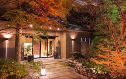 Miyako Gero Hot Spring