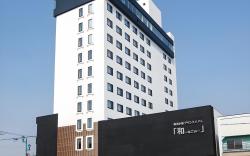 New Tomakomai Prince Hotel Nagomi