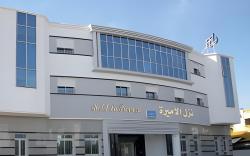 Hotel La Princesse