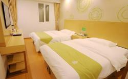 Green Tree Inn Suzhou Changshu North Passenger Station Xinyi Square