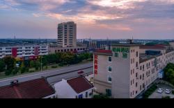 Shell Hotel Changshu Zhitang Food Mall