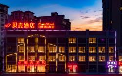 Shell Hotel Anhui Huaibei Suixi County Economic Development Zone