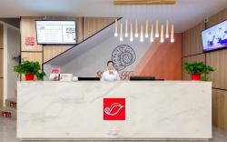 Shell Hotel Anhui Huaibei Xiangshan District Huili Road