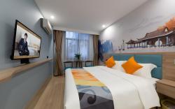 Shell Hotel Anhui Huaibei Xiangshan District Huili Road