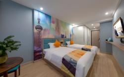 Shell Hotel Anhui Huaibei Xiangshan District Huili Road