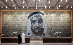 DoubleTree by Hilton Dubai M Square Hotel & Residences