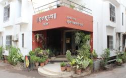 Hotel Rajpurush