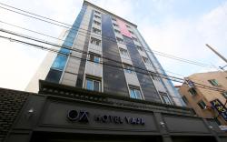 Yaja Hotel Soung-Sin Station