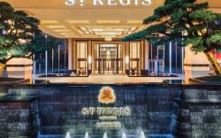 The St. Regis Changsha