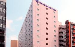 Daiwa Roynet Hotel Hakata Gion