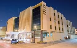 Melissa Hotel Riyadh