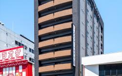 Comfort Hotel Yamagata