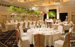 Hotel Grand Hills Shizuoka