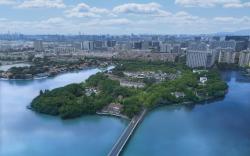 Jinling Resort Nanjing