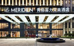 Le Méridien Qingdao