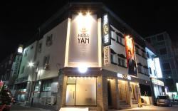 Hotel Yam ANDONG