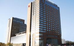 Wenjin Hotel Beijing
