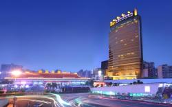Zhuhai Charming Holiday Hotel