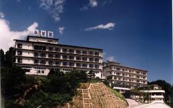 Himi Onsenkyo Eihokaku