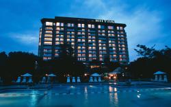 Hilton Addis Ababa