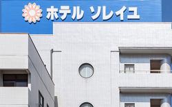 Hotel Soleil