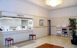 Spa and Sauna Hotel Hitachi Plaza