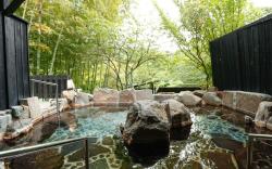 Auberge Yuraku