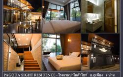 Pagoda Sight Residence