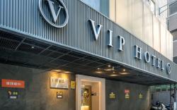 VIP Hotel