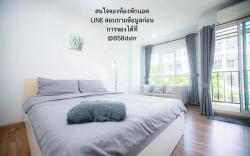 Bangpu Condo ( not accepting foreigners ) 不接受外國人。