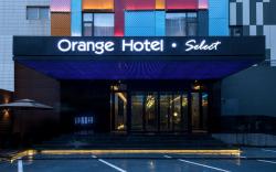 Orange Hotel Jinan Grand View Garden
