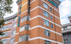 Hanting Hotel Zhuhai Xiangzhou Long Distance Bus Station