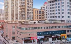 Ji Hotel Qingdao Zhanqiao Railway Station East Square