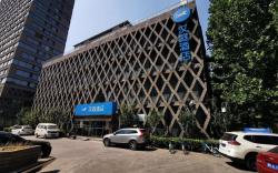 Hanting Hotel Tianjin Eye