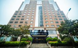 Starway Hotel Qingdao May Fourth Square Olympic Sailing