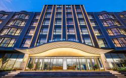 Manxin Hotel Beijing Yizhuang Economic Development Zone
