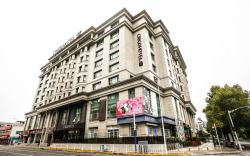 CitiGO Hotel Shanghai Hongqiao Mixc
