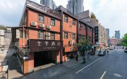 JI Hotel Shanghai People's Square Nanjing Road