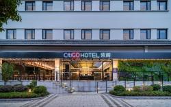 CitiGo Hotel Suzhou Guanqian Pingjiang