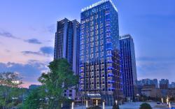 Crystal Orange Hotel Guiyang Convention and Exhibition Center